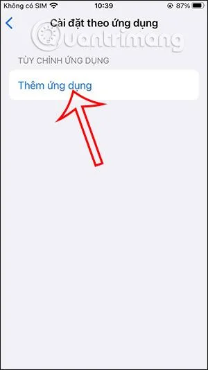 iPhoneで各アプリケーションのアクセシビリティを有効にする方法
