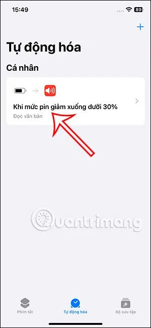 Siriを使ってiPhoneのバッテリー残量低下を通知する方法