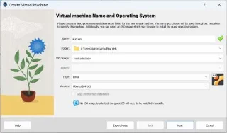 VirtualBox および VMWare Workstation で VMDK ファイルを開く方法