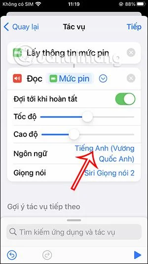 iPhoneで非表示のフォトアルバムをロックする方法