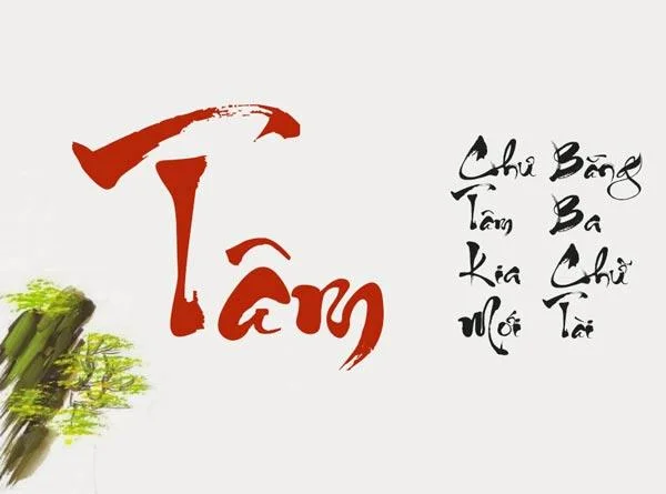 Kertas dinding kaligrafi yang cantik dan bermakna untuk komputer