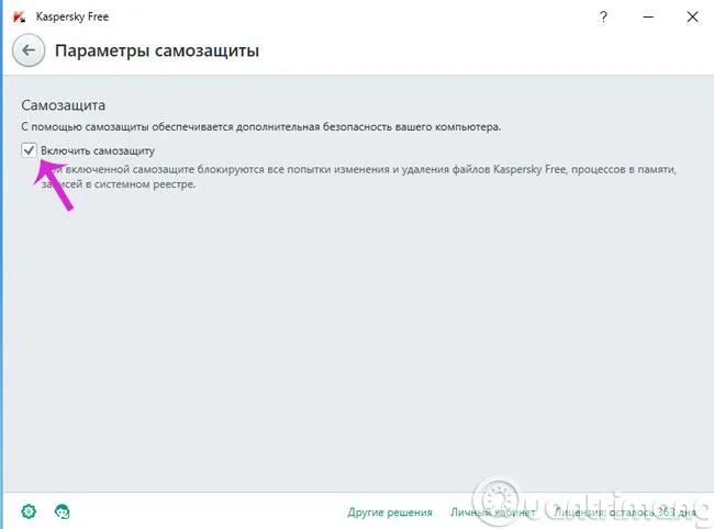 Bagaimana untuk menukar Antivirus Percuma Kaspersky kepada antara muka Bahasa Inggeris