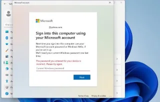 Windows でディスク修復エラーを修正する方法