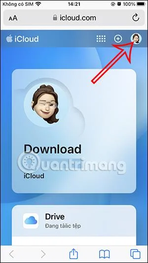 iCloudを一時的に無効にする手順