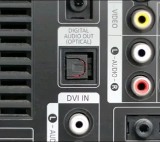 PCde Optik Çıkış (S/PDIF) bağlantı noktası nasıl kullanılır?