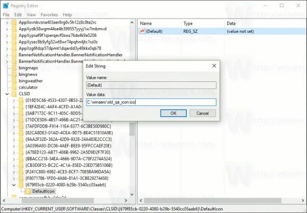Как изменить значок быстрого доступа в проводнике Windows 10