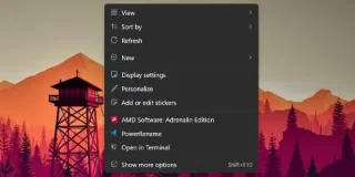 10 manieren om Beeldscherminstellingen te openen in Windows 11