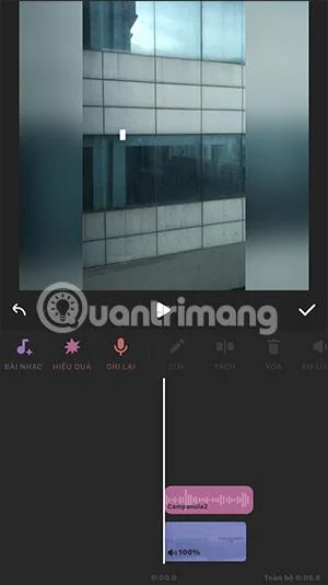 音声の調整