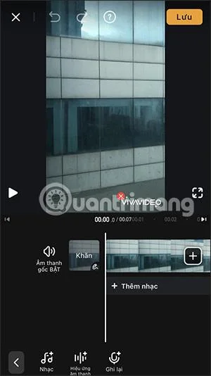 音楽の適用