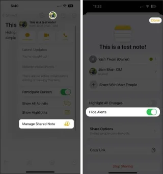 IPhoneで共有メモの通知をオフにする方法