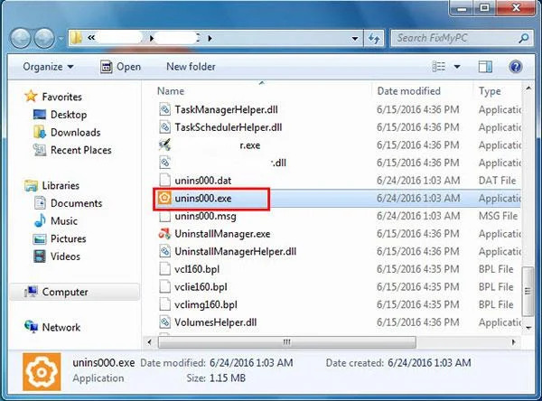 uninstall.exe の見つけ方