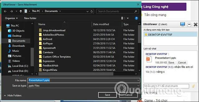 Ultraviewer を使用してファイルを送受信する方法