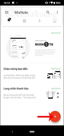 MixNote メモ作成