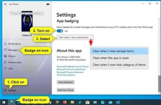 如何開啟Windows 10關機聲音