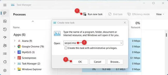 如何在 Windows 11 中開啟本機安全性原則