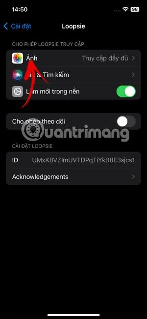 iPhoneでフォトアルバムへのアクセスを制限する方法