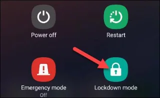 Android で「ロックダウン」モードを使用する方法
