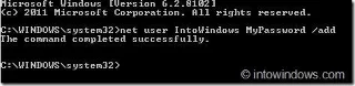 Windows 8 および 10 の標準ブート メニューにセーフ モードを設定する手順