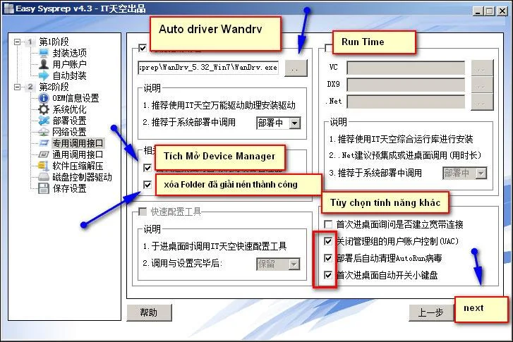 Cara membuat fail hantu berbilang konfigurasi pada Windows 7/8/10 dengan Easy Sysprep