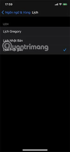 BE年とは何ですか？欠陥のあるiPhoneカレンダーを修正する方法