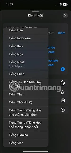 Bagaimana untuk menterjemah terus dalam foto pada iPhone