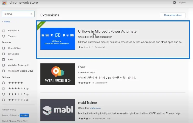 Kuasa Automate Aliran UI: Satu Pengenalan